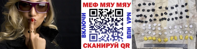 Виды наркотиков купить Крым Cocaine  Кетамин  МЕФ  ГАШ  Каннабис 