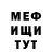 Ecstasy круглые Ghost Friends