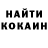 БУТИРАТ GHB Alina Karimova