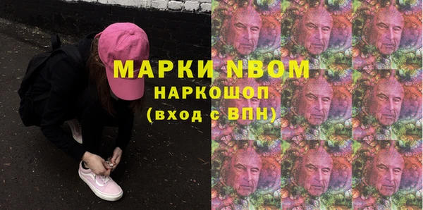 дживик Алексин