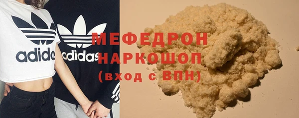 spice Арсеньев
