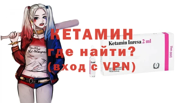 дживик Алексин