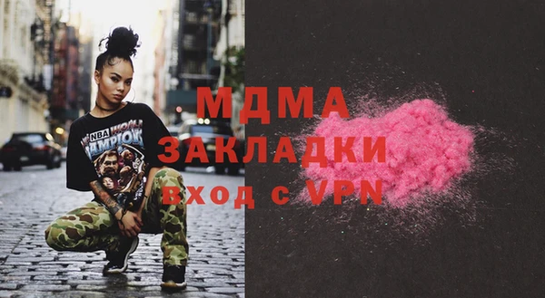 хмурый Алзамай
