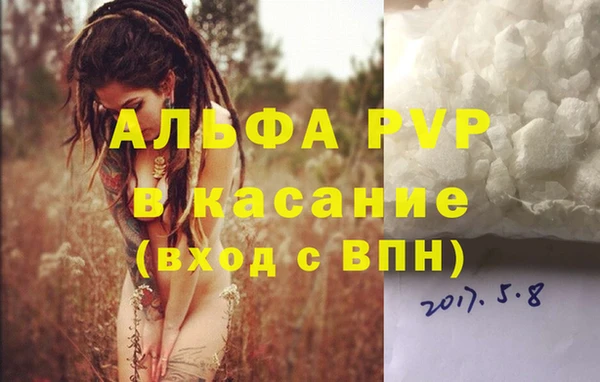 дживик Алексин