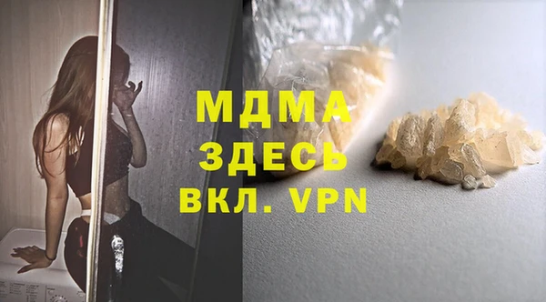 МДПВ Аркадак