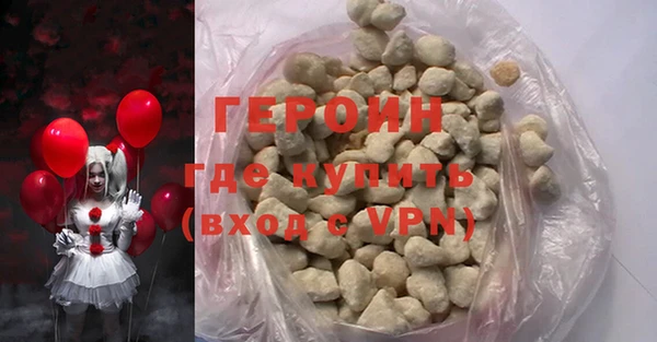 дживик Алексин