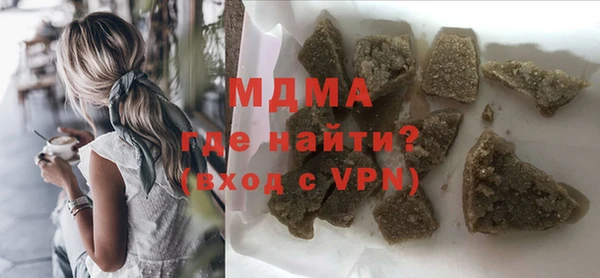 дживик Алексин