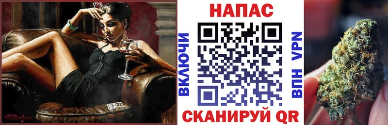 Каннабис SATIVA & INDICA  Крым 